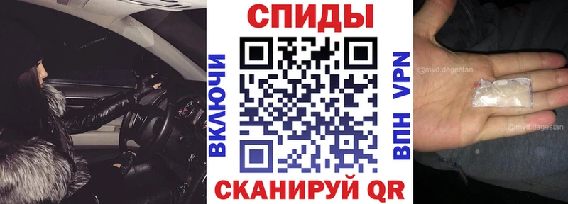 ОМГ ОМГ онион  Агидель  Амфетамин 97% 