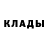 Кетамин VHQ Zombel Zombel