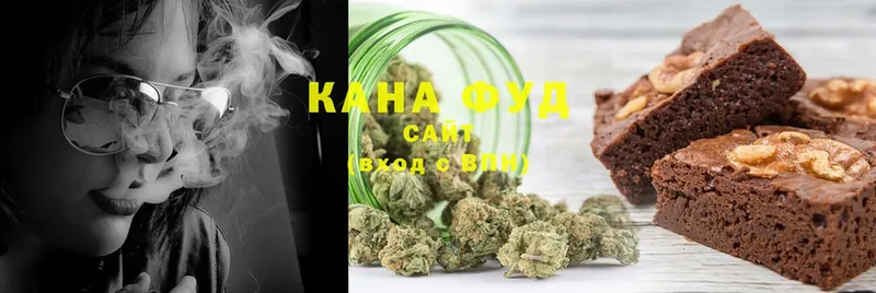 Cannafood марихуана  купить закладку  kraken ссылки  Агидель 