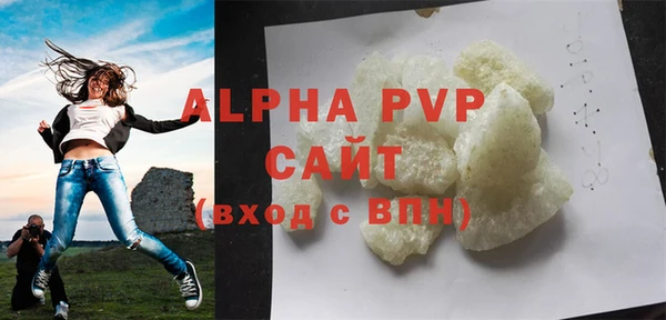 гидра Фёдоровский