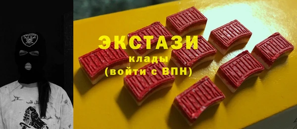 гашик Заволжье