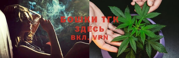 мдма Калининец