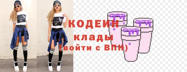 амф Новосибирск