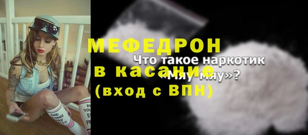 гидра Фёдоровский