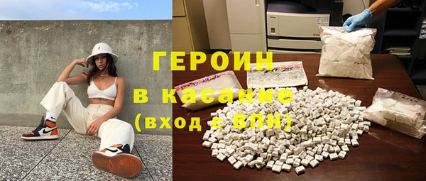 гидра Фёдоровский