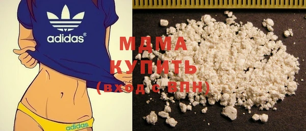 мдма Калининец
