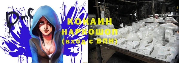 мдма Калининец