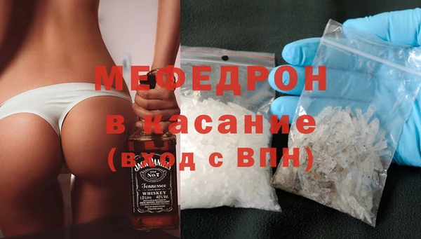 гидра Фёдоровский