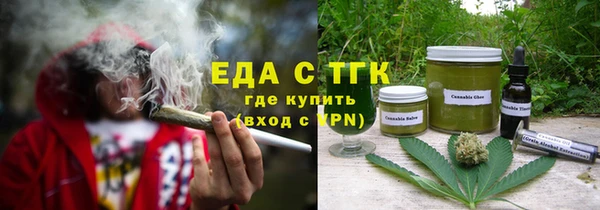 гидра Фёдоровский