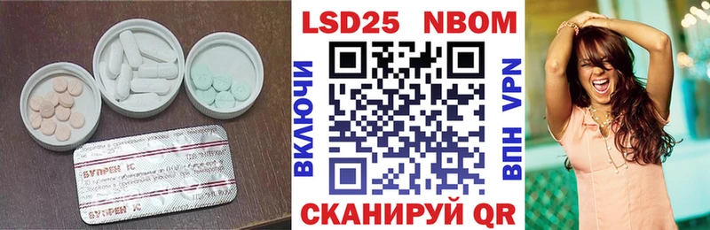 продажа наркотиков  Агидель  ЛСД экстази ecstasy 