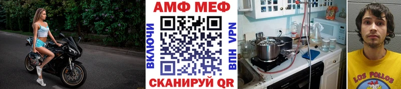 где найти   Агидель  МЕТАМФЕТАМИН кристалл 