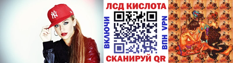 Марки N-bome 1500мкг  Агидель 