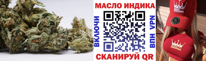ТГК Wax  Агидель 
