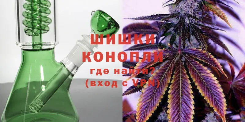 как найти закладки  ссылка на мегу ссылки  Шишки марихуана THC 21%  Агидель 