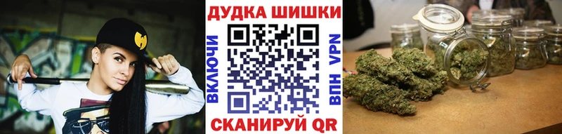 Канабис гибрид Агидель