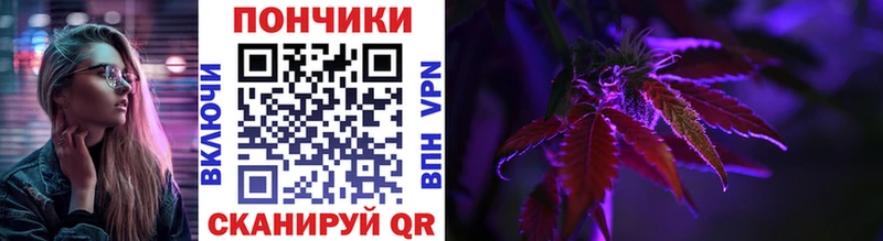 где найти   Агидель  Каннабис гибрид 